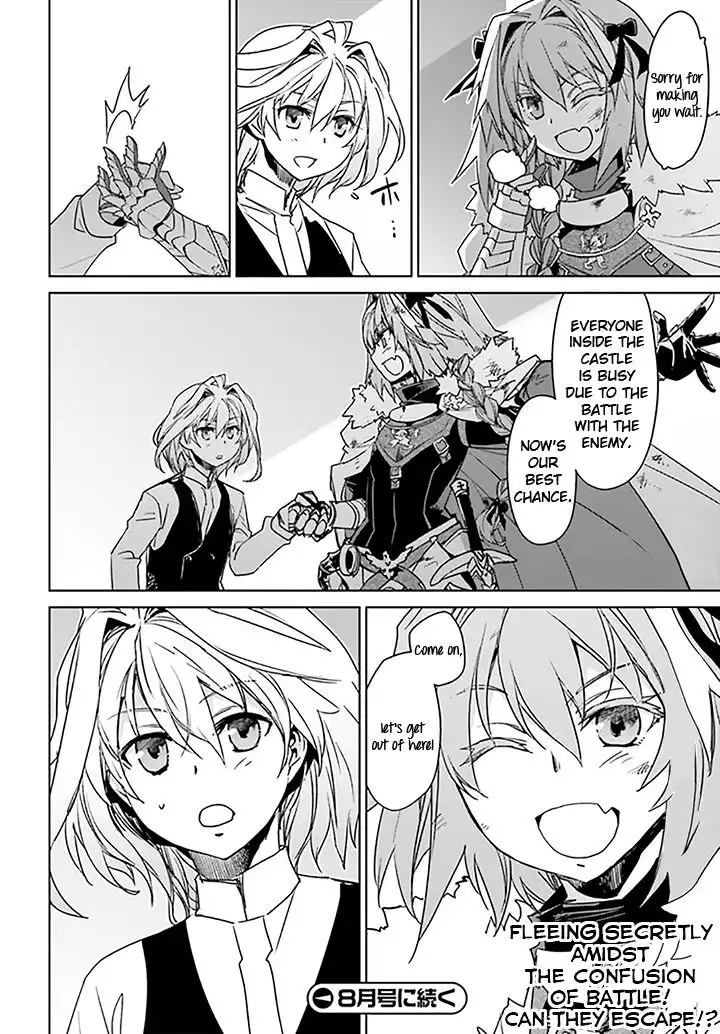 Fate/Apocrypha Chapter 13 20